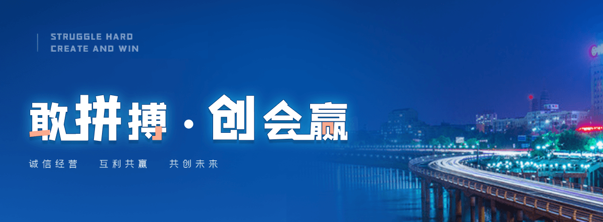 金华公司主营工业吊扇 高大空间空调机组 燃气辐射采暖 工业燃烧器等设备 致力于解决高大空间制冷取暖等问题,工业吊扇